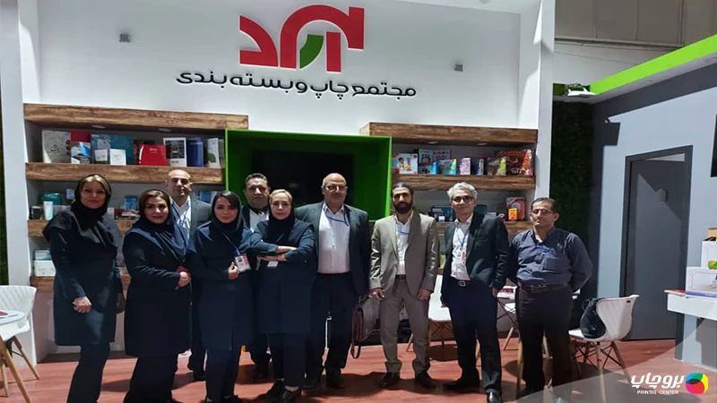 چاپخانه آراد