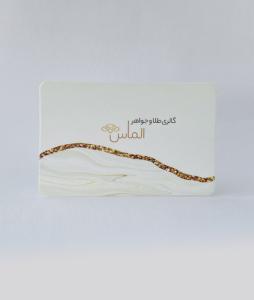 لمینت مات
