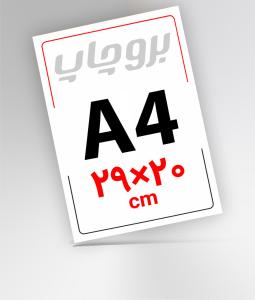 A4