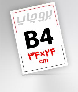 B4