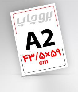 A2