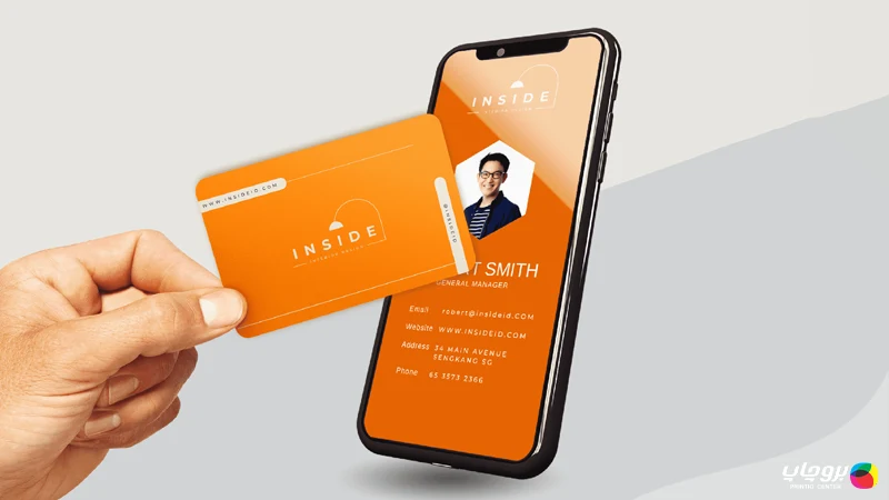 کارت ویزیت nfc