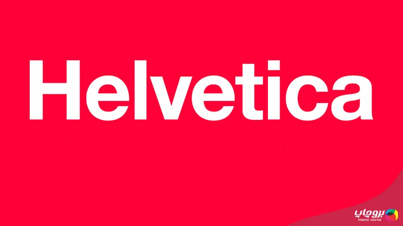 فونت انگلیسی Helvetica