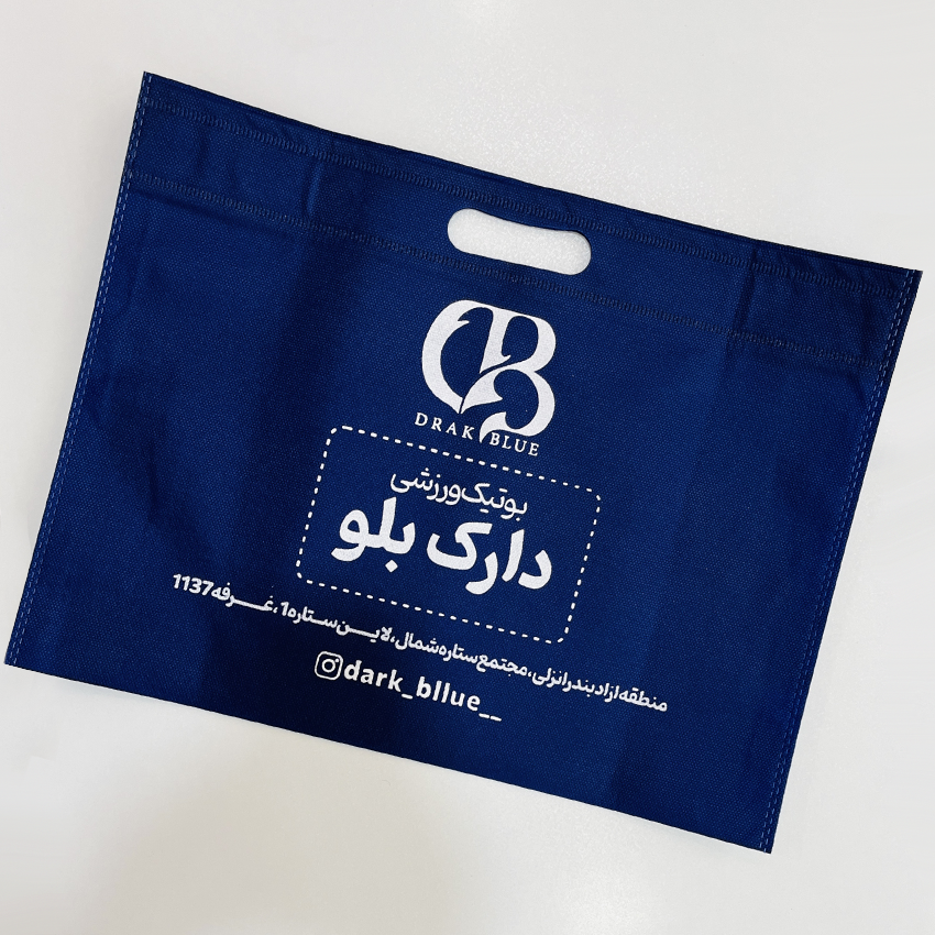 چاپ بگ پارچه ای مربع