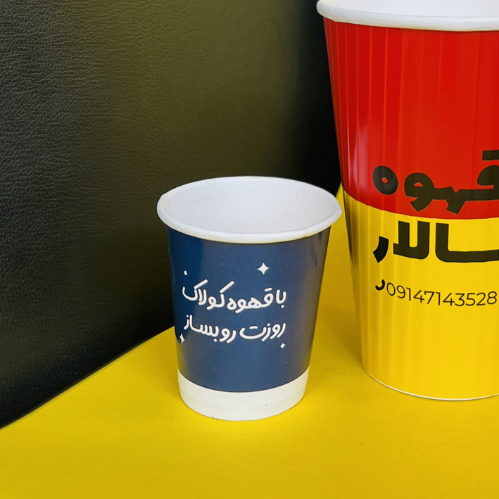 چاپ لیوان قهوه سالار