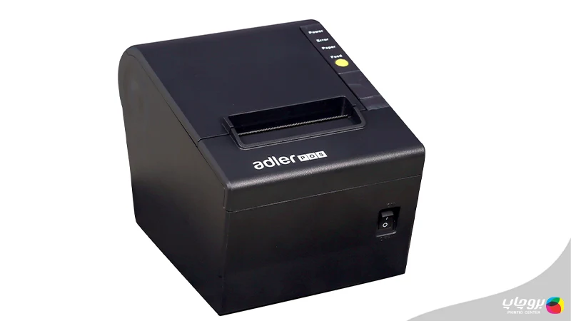 TP 800 Adlerpos