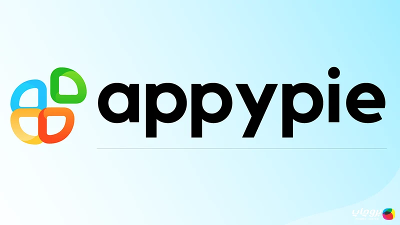 ابزار appypie design