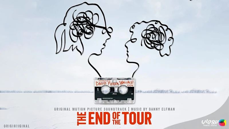 پوستر فیلم The End of the Tour