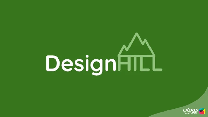 ابزار designhill