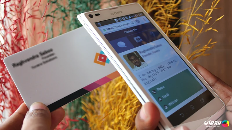 کاربرد کارت ویزیت NFC