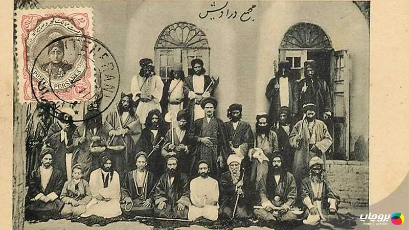 تاریخچه کارت ویزیت در ایران
