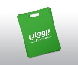 بگ های عمودی