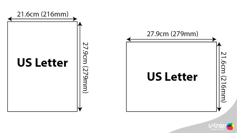 سایز Letter سربرگ