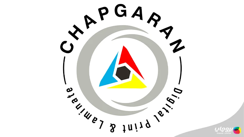 چاپخانه ارزان چاپگران
