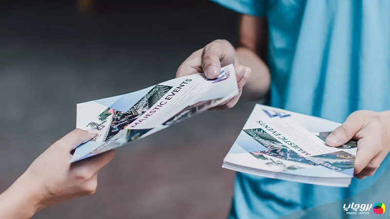 بهترین روش پخش تراکت