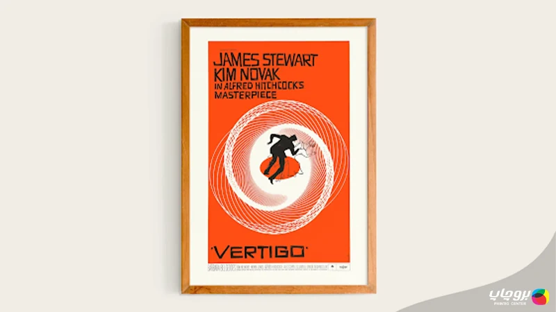 پوستر فیلم Vertigo