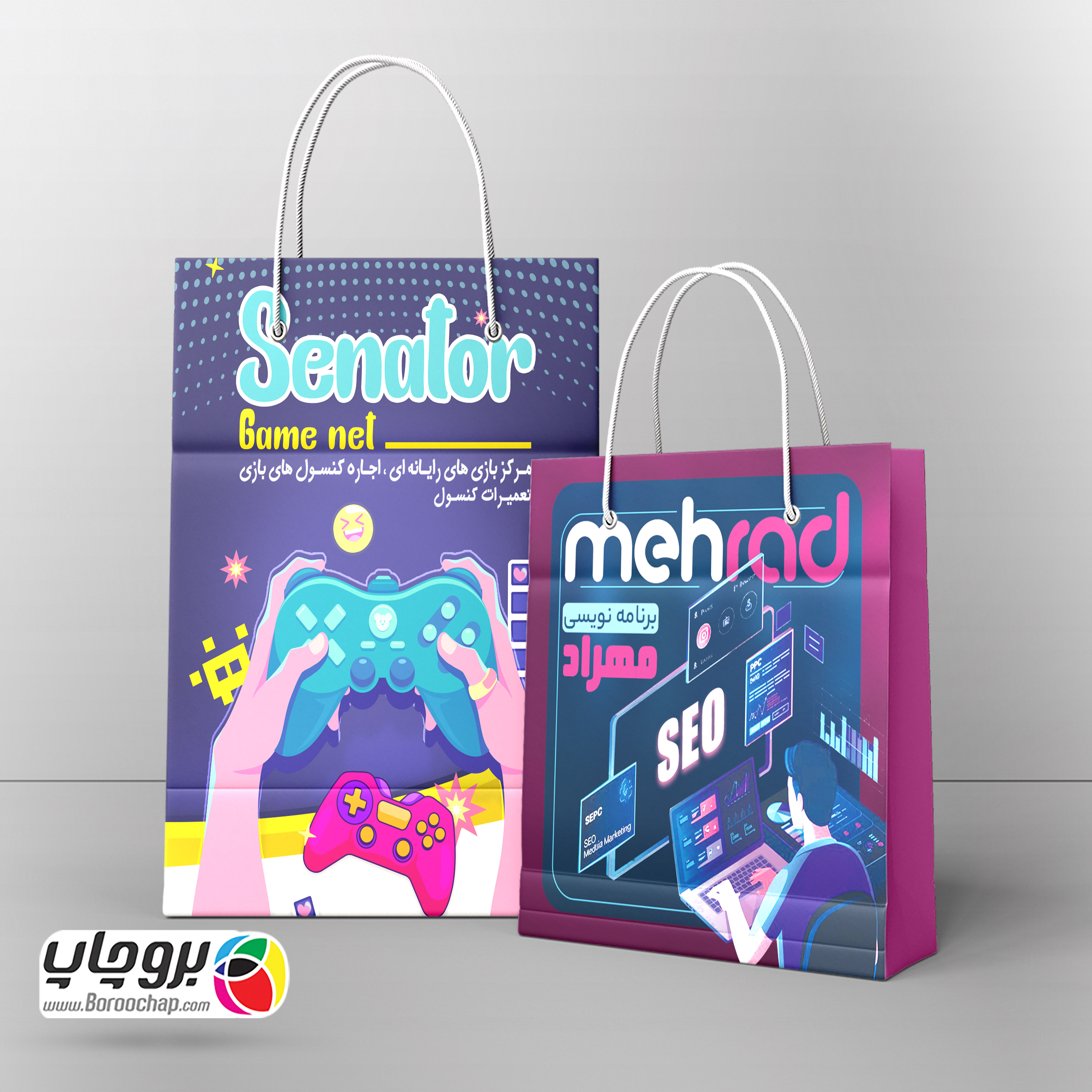 چاپ انواع ساک خرید کاغذی