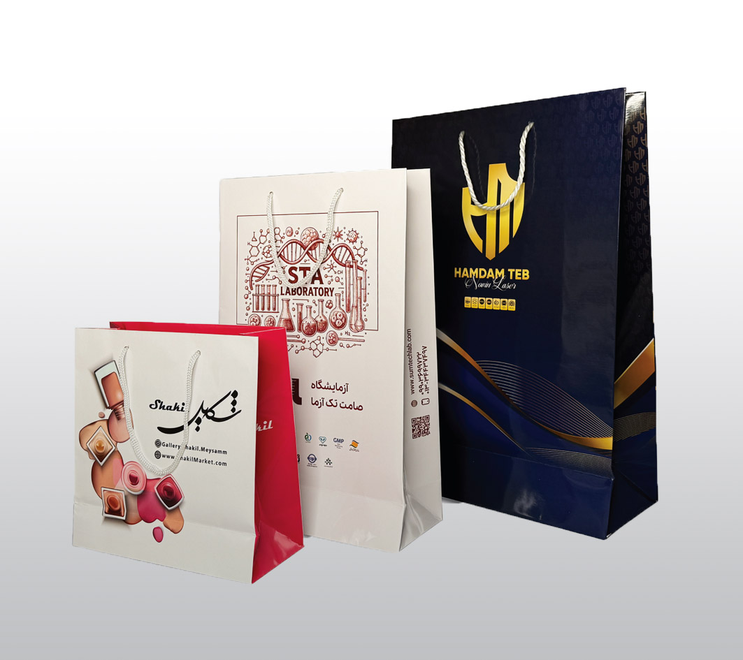 چاپ انواع ساک خرید کاغذی