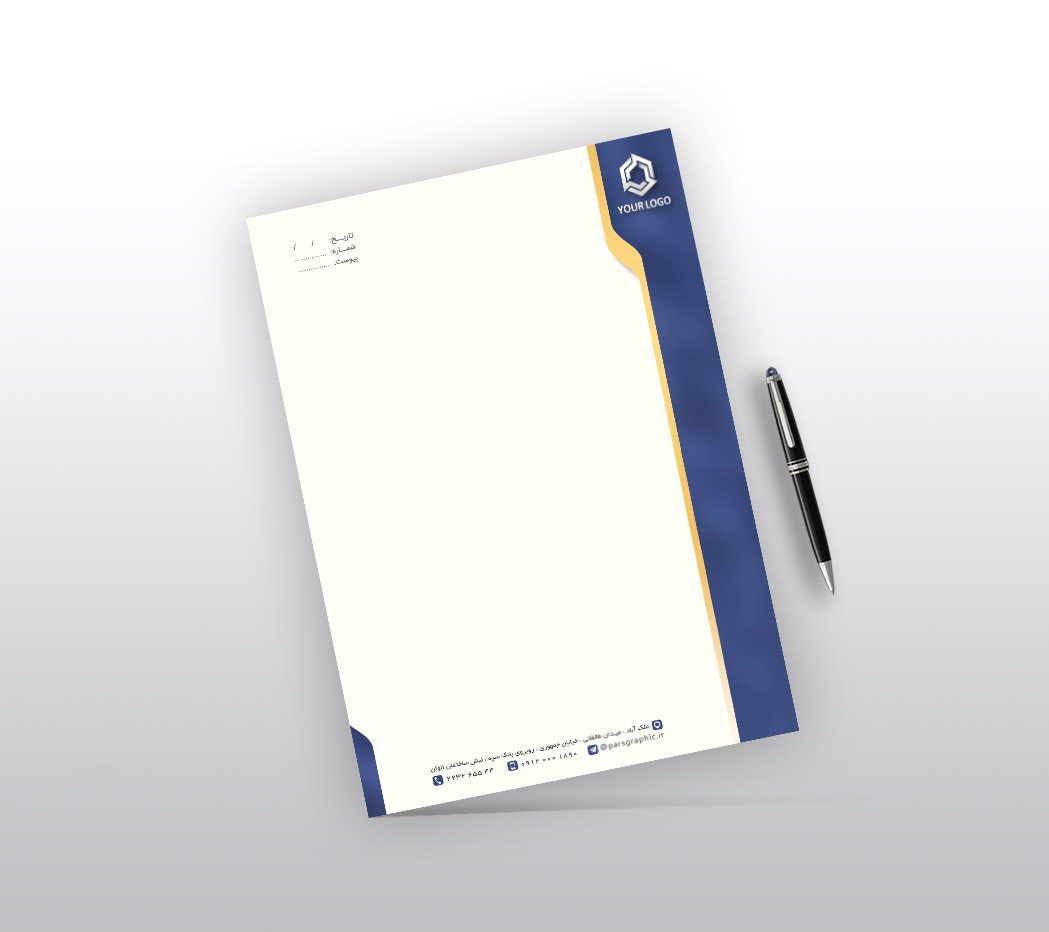 چاپ انواع سربرگ