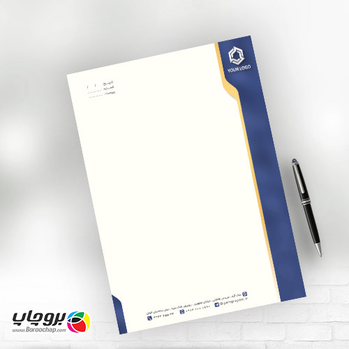 چاپ انواع سربرگ