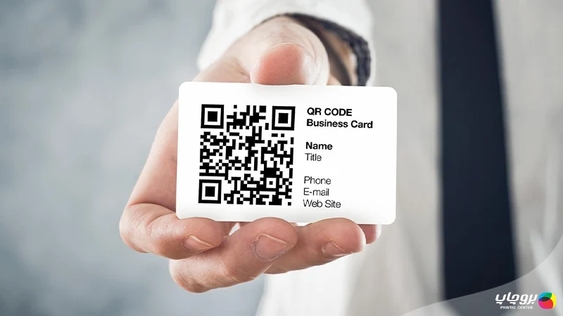 کارت ویزیت qr code