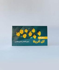 سایز دلخواه