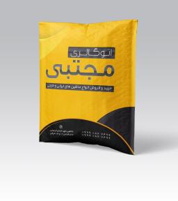  پاکت A5	