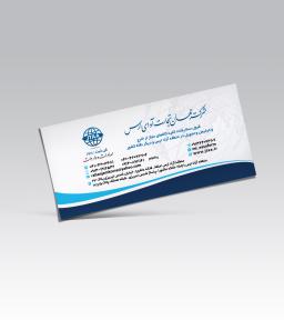 پاکت تحریر 80 گرم
