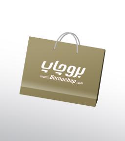ساک خرید گلاسه 200 گرم سلفون مات و براق 