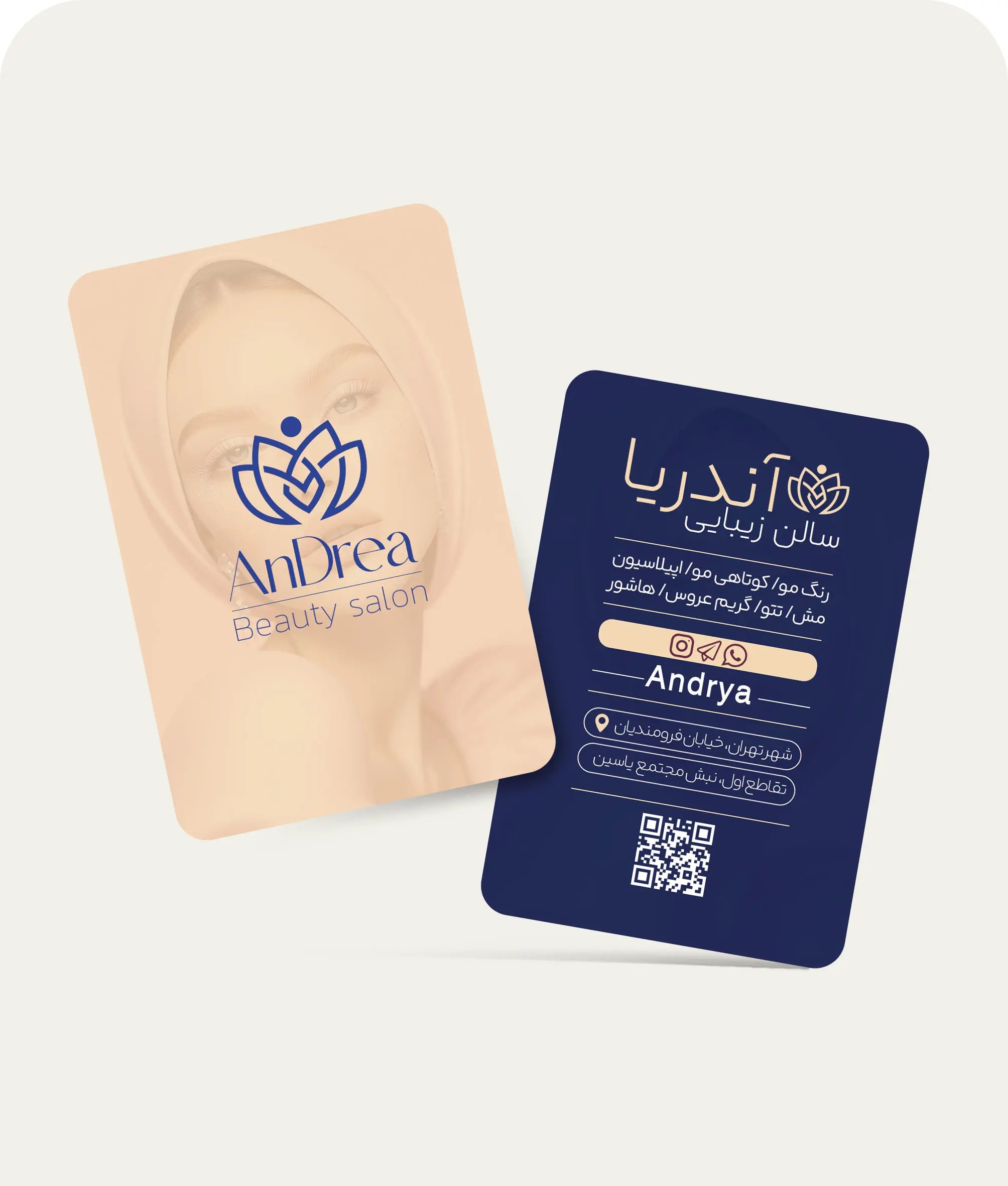 کارت ویزیت سلفون مات دورگرد