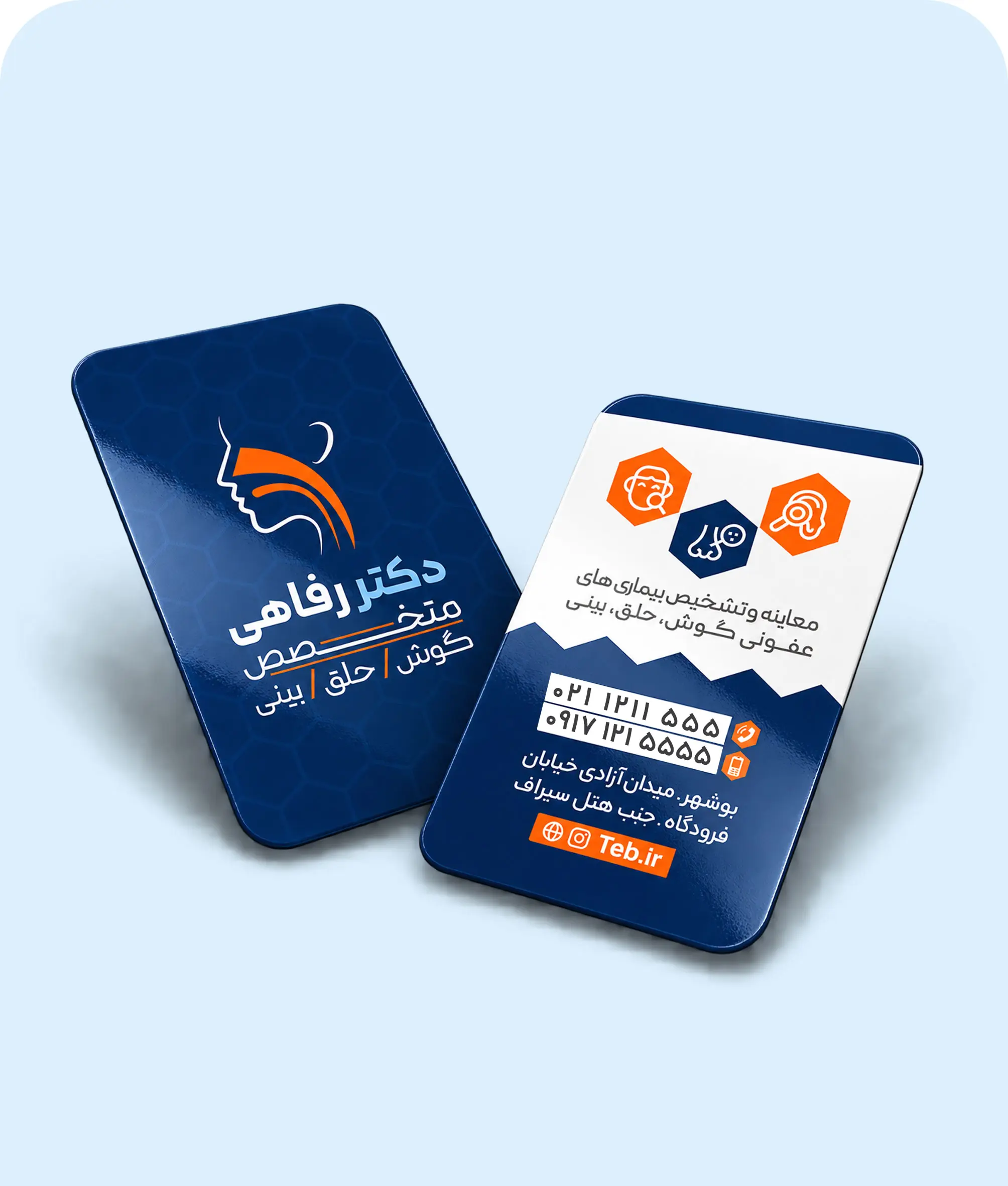 کارت ویزیت لمینت براق