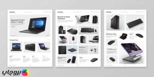 چاپ کاتالوگ در تهران | راهنمای کامل انتخاب، طراحی و چاپ حرفه ای کاتالوگ