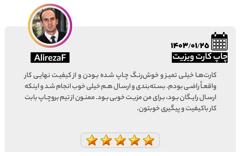 وکیل مالیاتی