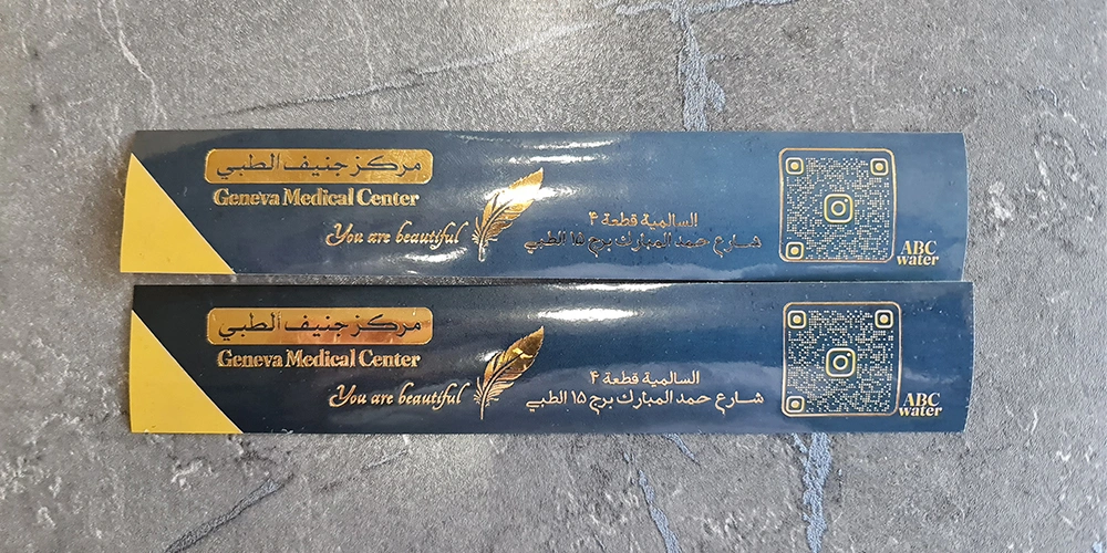 نمونه لیبل طلاکوب