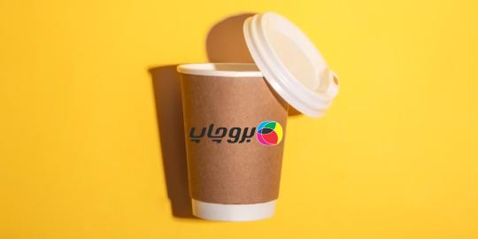 چاپ لیوان در تهران؛ انتخابی ماندگار و تبلیغی متمایز