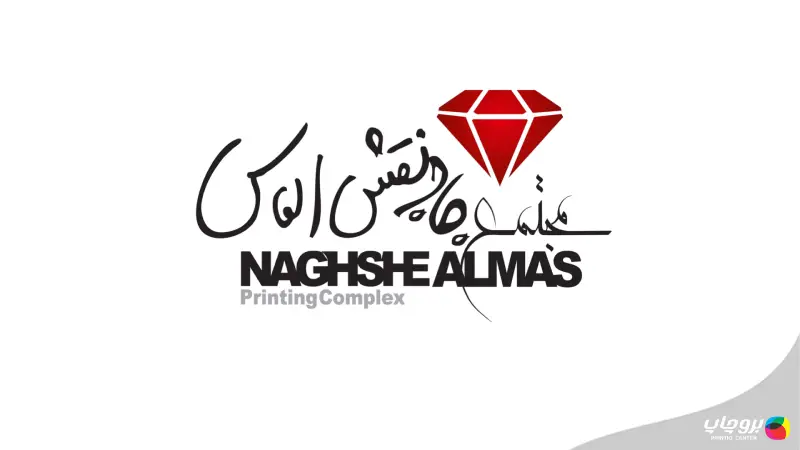 نقش الماس