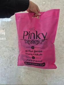 لیست قیمت بگ پارچه ای