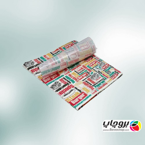 زیر بشقابی مومی چهار رنگ