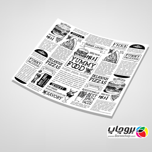 زیر بشقابی گلاسه 135 گرم تک رنگ