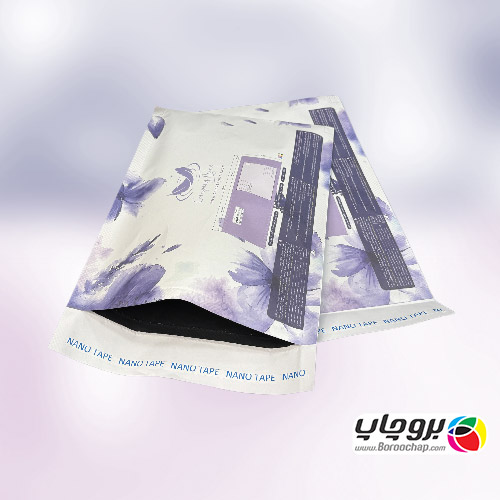 پاکت پستی محرمانه