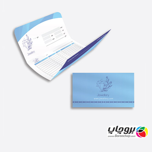 فاکتور پاکتشو گلاسه 170 گرم