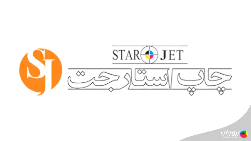 استارجت