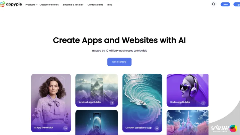 طراحی کارت ویزیت با Appy Pie 